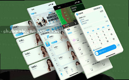 赛末镜头定格 战术拆解无声