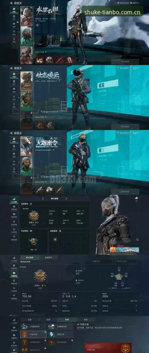 浓眉交易迷局深度评测：从奇才到开拓者，一份顶薪引发的联盟暗战
